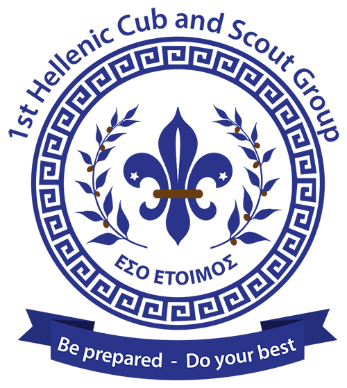 1st Hellenic Scouts